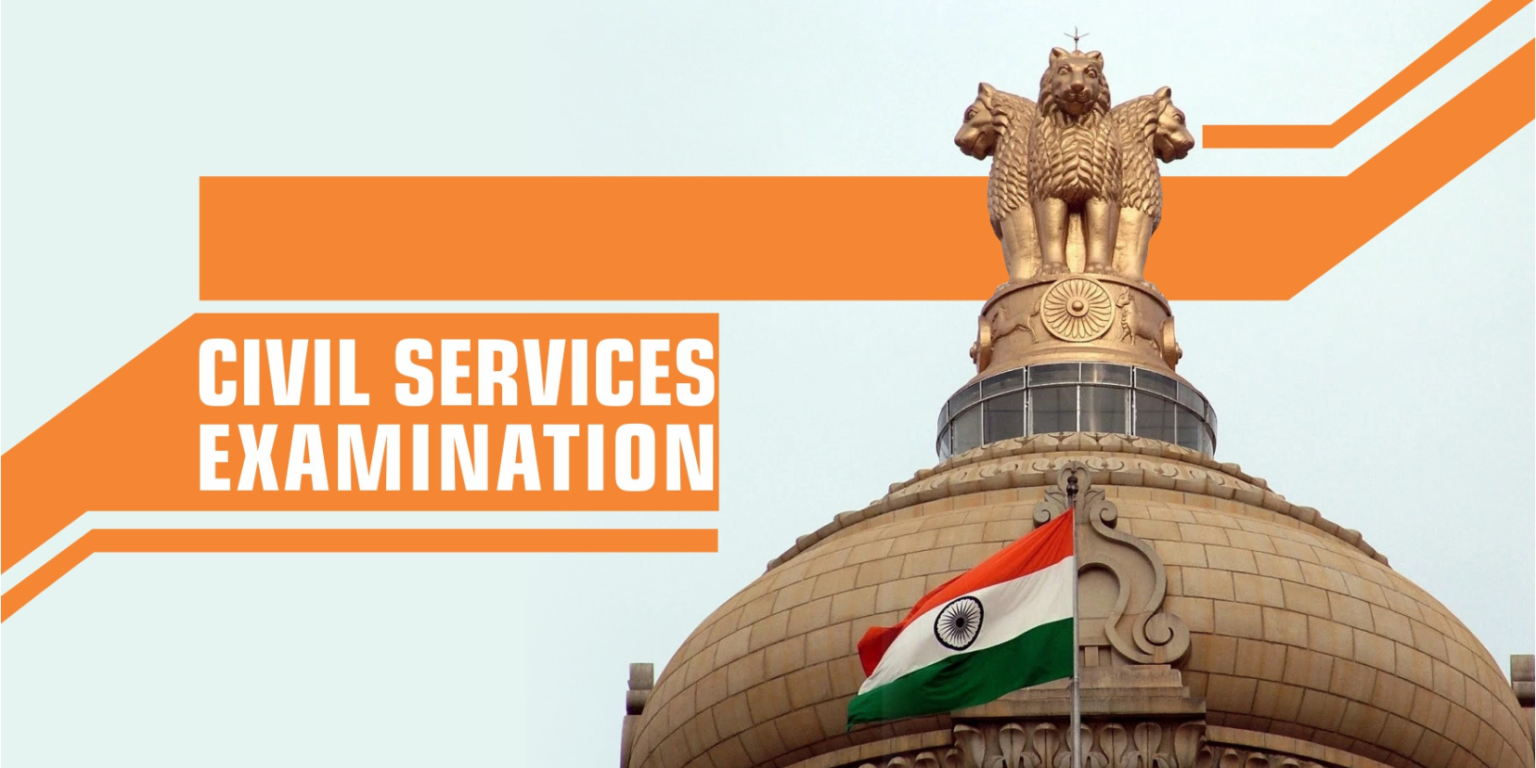 Mission UPSC: A Comprehensive Guide For Aspiring Civil Servants - Sarkari Date