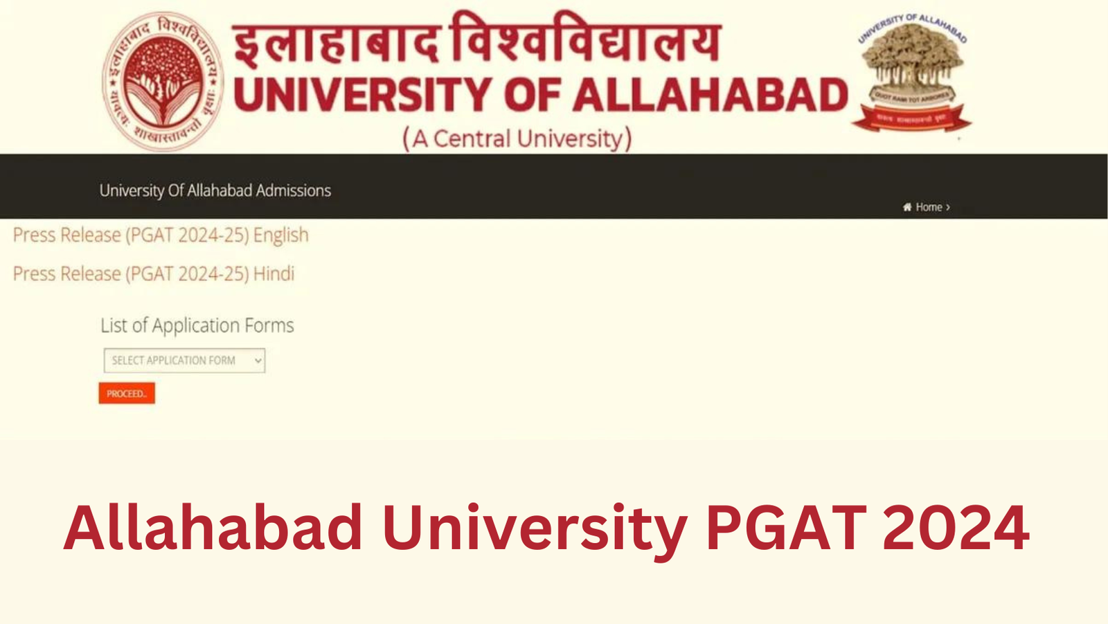 Allahabad University PGAT 2024