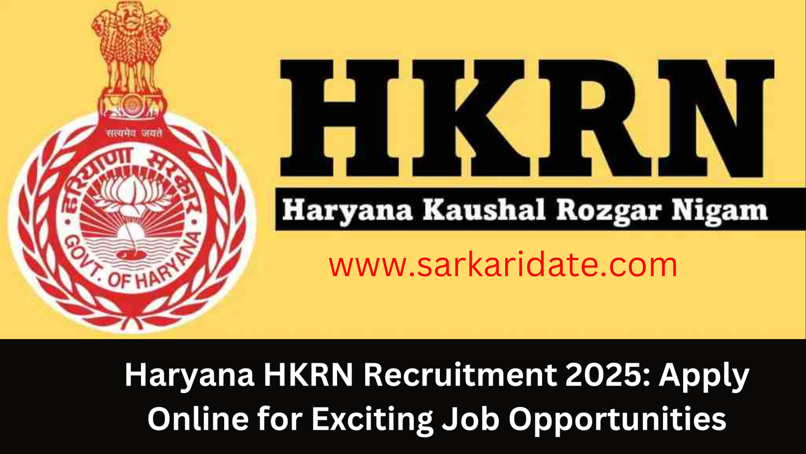 HKRN Recruitment