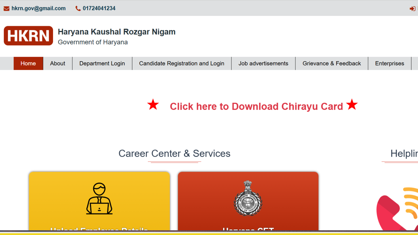 Haryana Kaushal Rojgar Nigam Limited (HKRN): Empowering Employment Opportunities in Haryana