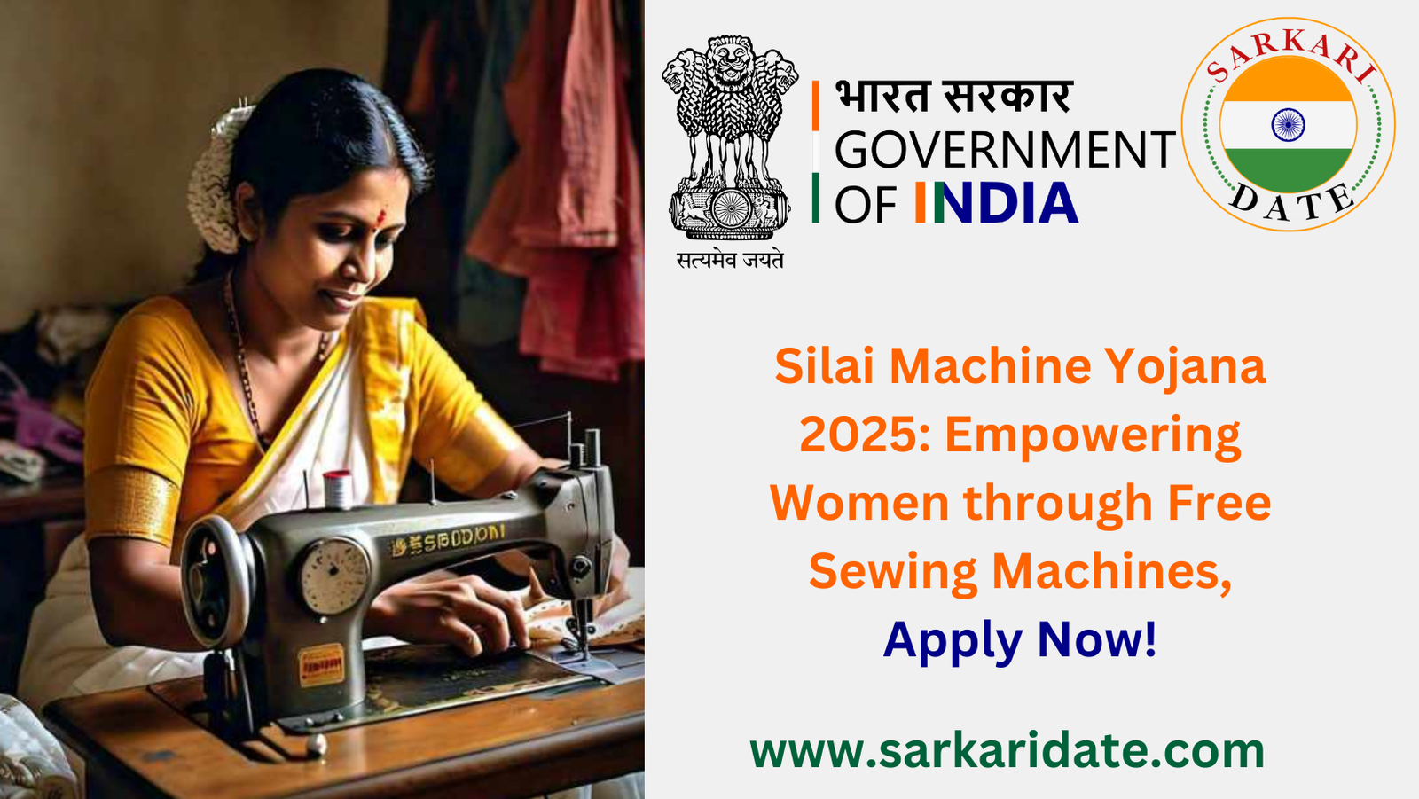 Silai Machine Yojana 2025: Empowering Women through Free Sewing Machines – Apply Now!